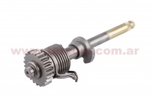 EJE PALANCA DE ARRANQUE HONDA BIZ 125 NSU